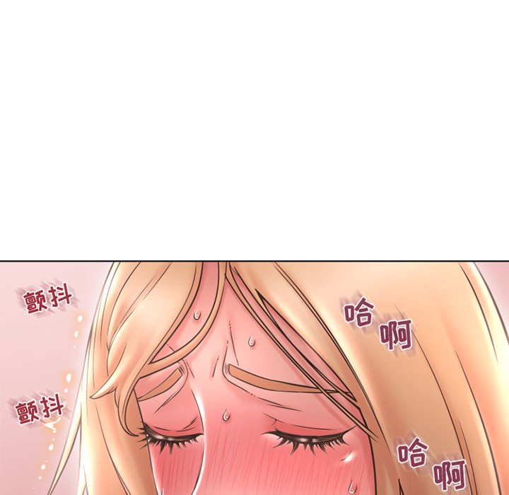 [韩国漫画] 隔壁的她 爱情,熟女人妻,巨乳大奶#[160P]-100