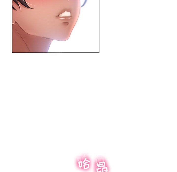 [韩国漫画] 隔壁的她 爱情,熟女人妻,巨乳大奶#[141P]-128