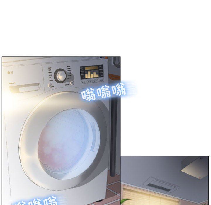 [韩国漫画] 隔壁的她 爱情,熟女人妻,巨乳大奶#[141P]-20