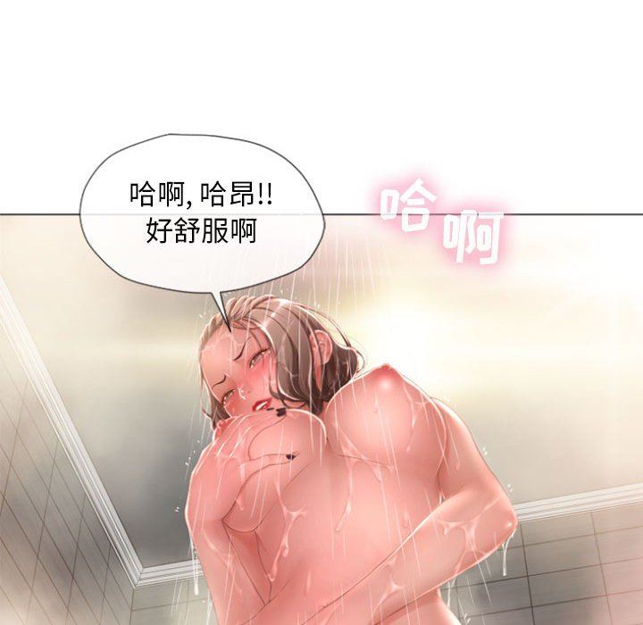 [韩国漫画] 隔壁的她 爱情,熟女人妻,巨乳大奶#[141P]-37