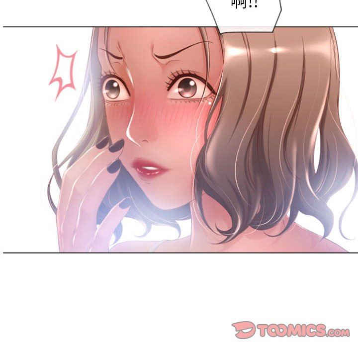 [韩国漫画] 隔壁的她 爱情,熟女人妻,巨乳大奶#[141P]-99