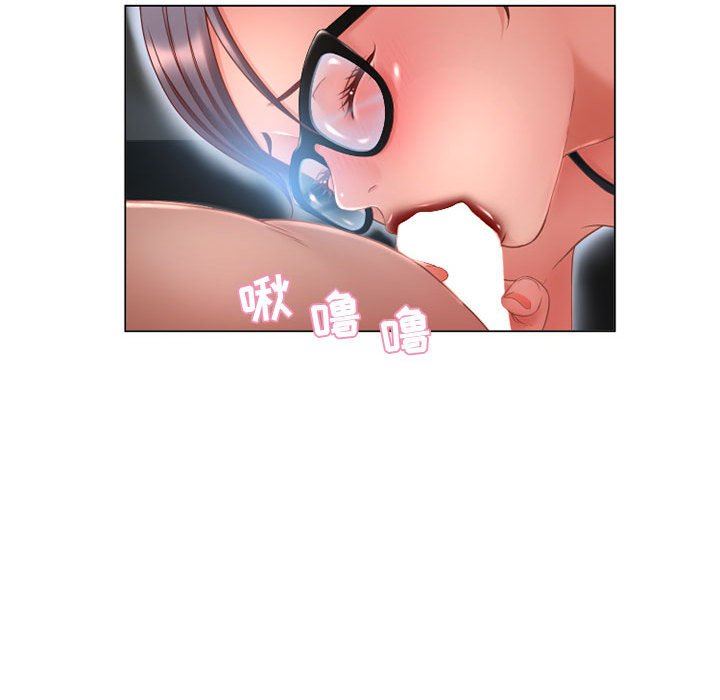 [韩国漫画] 隔壁的她 爱情,熟女人妻,巨乳大奶#[137P]-43