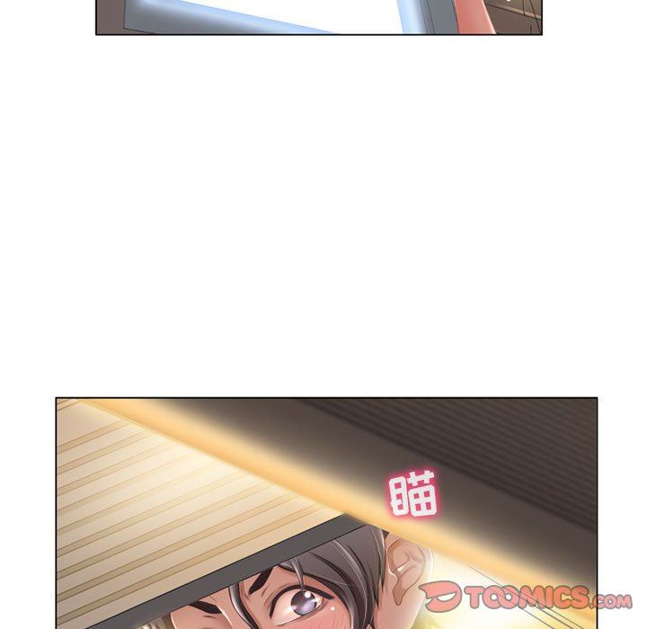 [韩国漫画] 隔壁的她 爱情,熟女人妻,巨乳大奶#[137P]-9