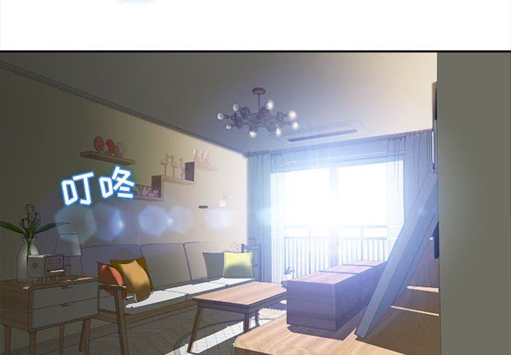 [韩国漫画] 隔壁的她 爱情,熟女人妻,巨乳大奶#[141P]-2