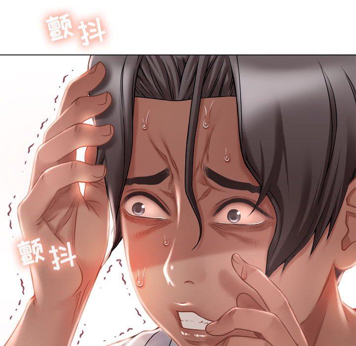 [韩国漫画] 隔壁的她 爱情,熟女人妻,巨乳大奶#[141P]-73