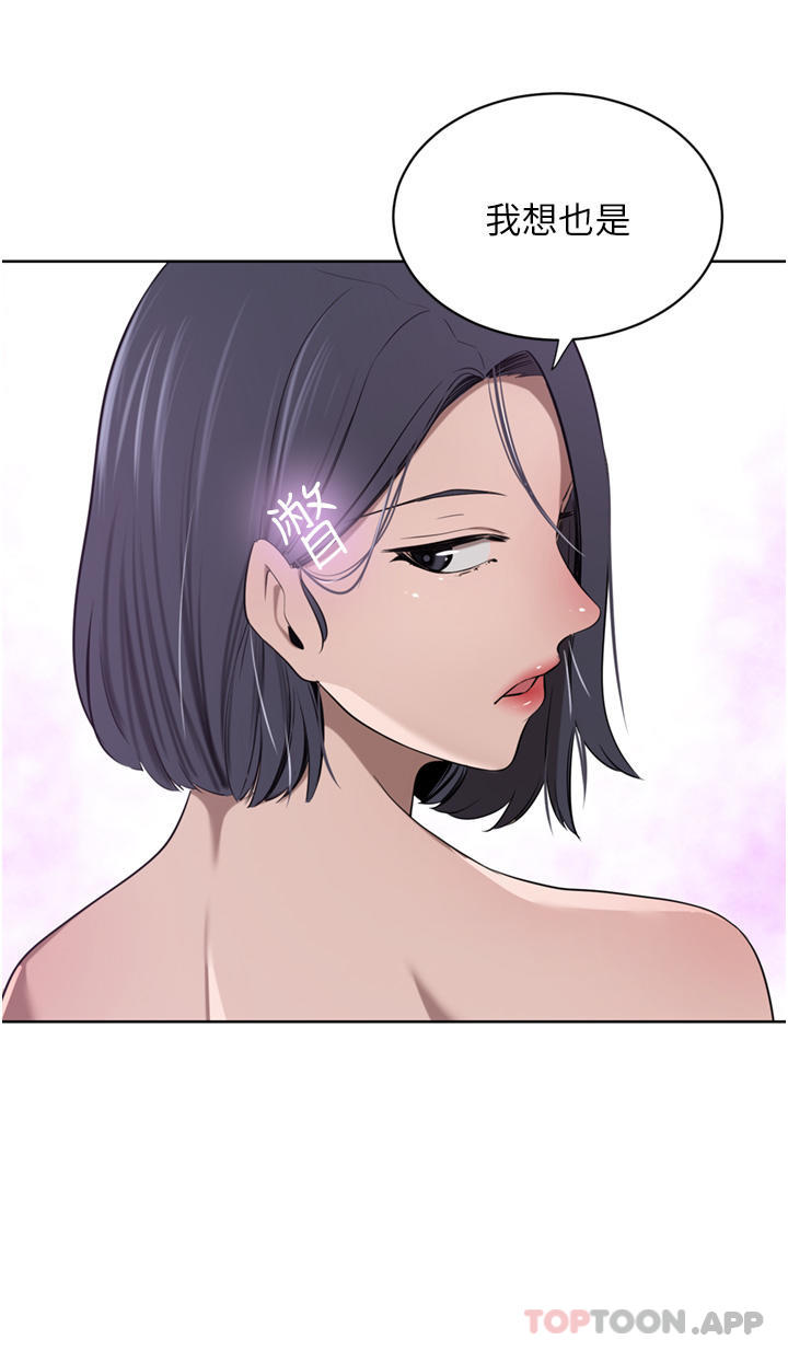 [韩国漫画] 豪门人妻 剧情,熟女人妻,巨乳大奶#[48P]-17