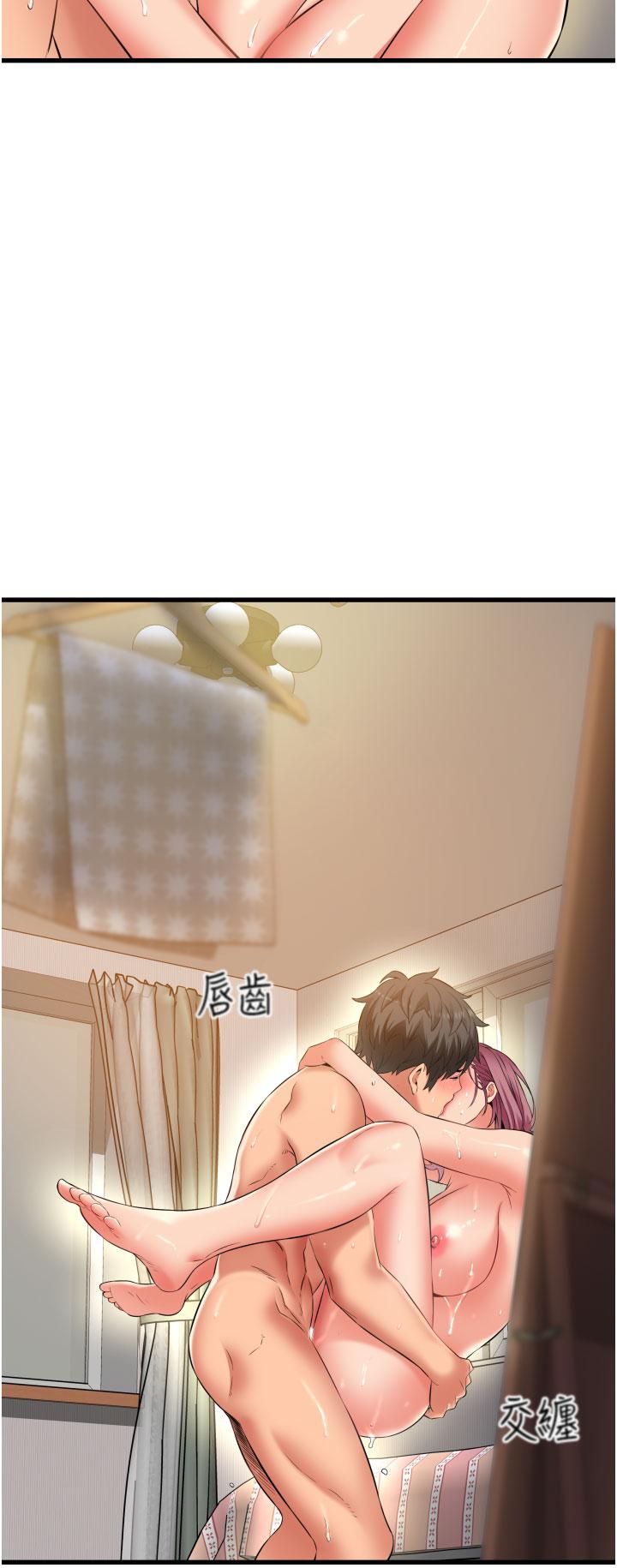 [韩国漫画] 小巷里的秘密 爱情,熟女人妻,巨乳大奶#[45P]-2