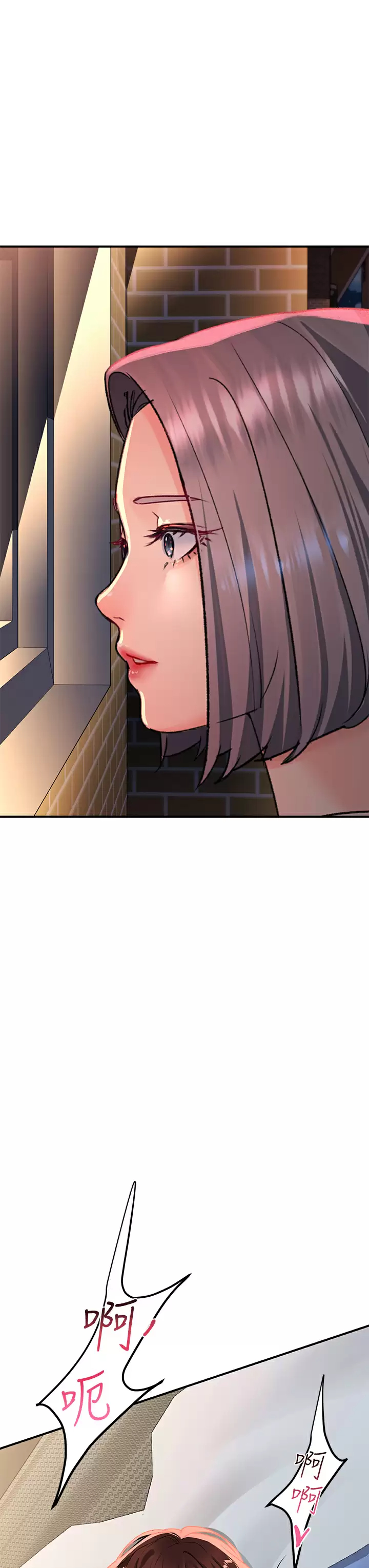 [韩国漫画] 请滑入解锁 剧情,熟女人妻,巨乳大奶#[48P]-44