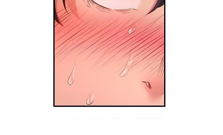 [韩国漫画] 请滑入解锁 剧情,熟女人妻,巨乳大奶#[47P]-24