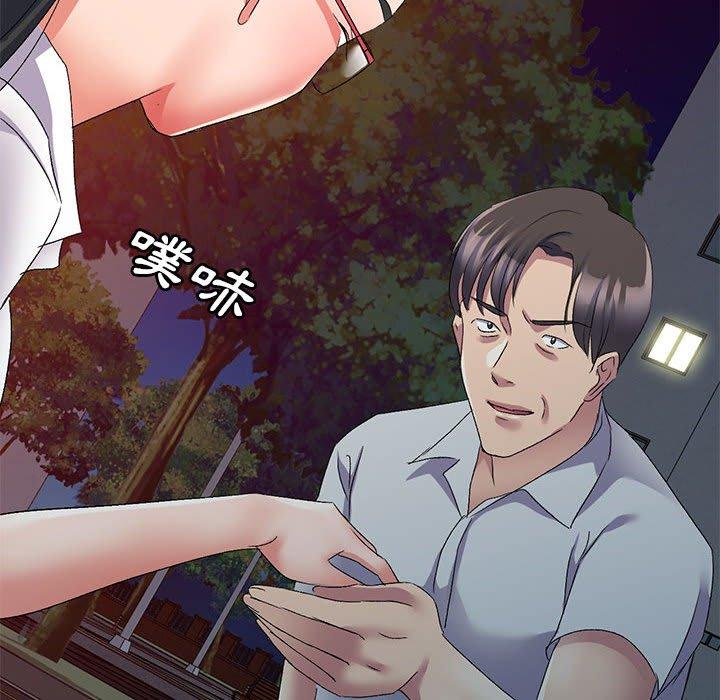 [韩国漫画] 刺激的寄居生活 乱伦,巨乳大奶, 不伦#[150P]-148