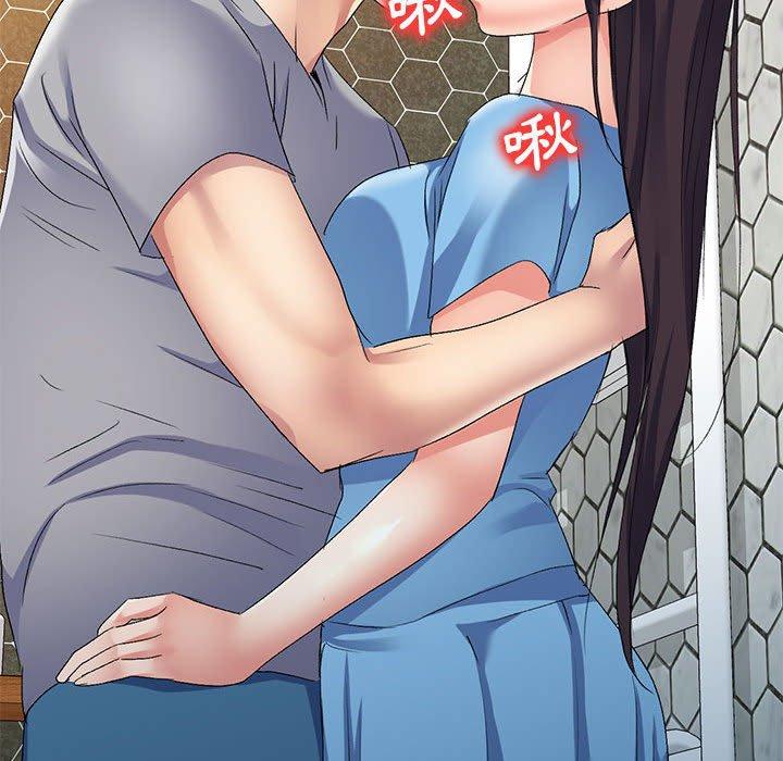 [韩国漫画] 刺激的寄居生活 乱伦,巨乳大奶, 不伦#[161P]-128