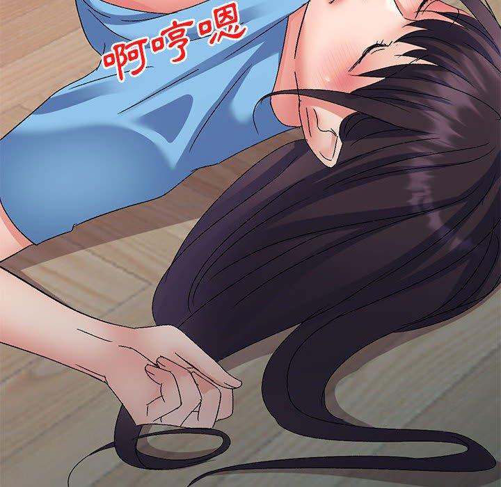 [韩国漫画] 刺激的寄居生活 乱伦,巨乳大奶, 不伦#[161P]-70