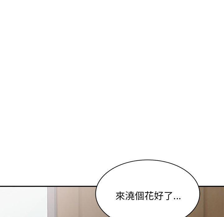 [韩国漫画] 刺激的寄居生活 乱伦,巨乳大奶, 不伦#[151P]-122