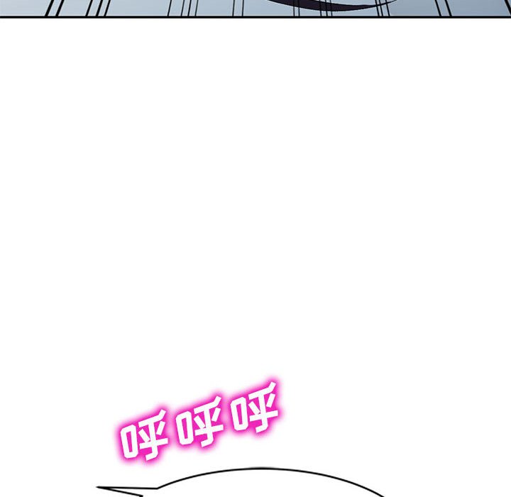 [韩国漫画] 刺激的寄居生活 乱伦,巨乳大奶, 不伦#[184P]-71