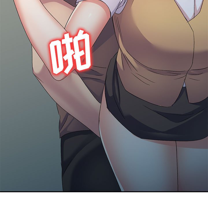 [韩国漫画] 刺激的寄居生活 乱伦,巨乳大奶, 不伦#[144P]-11