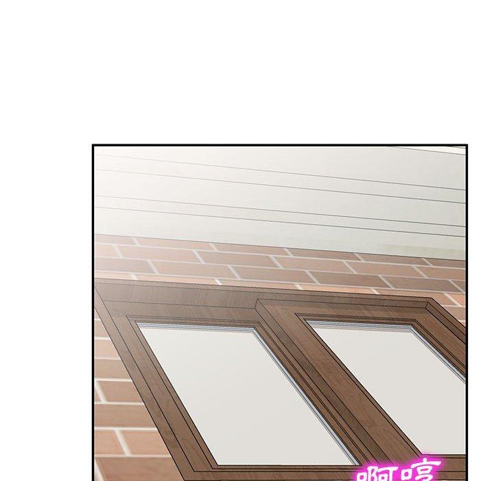 [韩国漫画] 刺激的寄居生活 乱伦,巨乳大奶, 不伦#[155P]-138