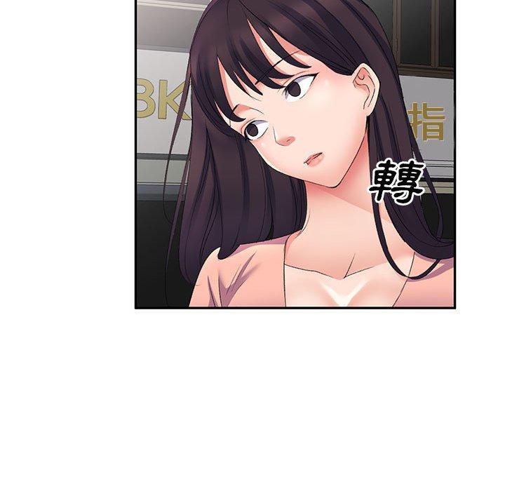 [韩国漫画] 刺激的寄居生活 乱伦,巨乳大奶, 不伦#[155P]-28