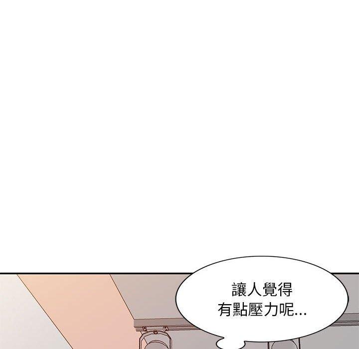 [韩国漫画] 刺激的寄居生活 乱伦,巨乳大奶, 不伦#[155P]-43