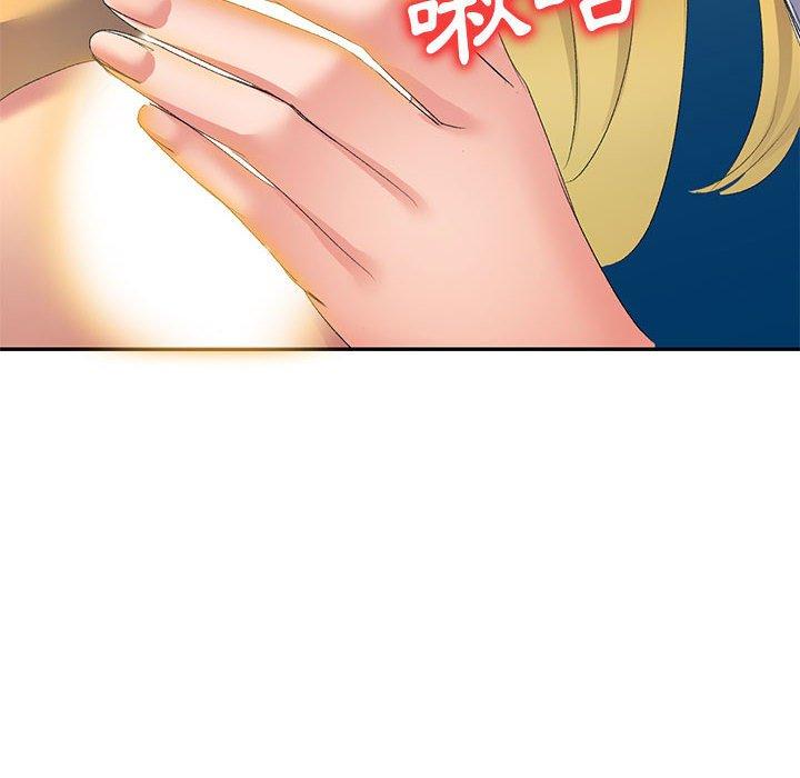 [韩国漫画] 刺激的寄居生活 乱伦,巨乳大奶, 不伦#[160P]-155