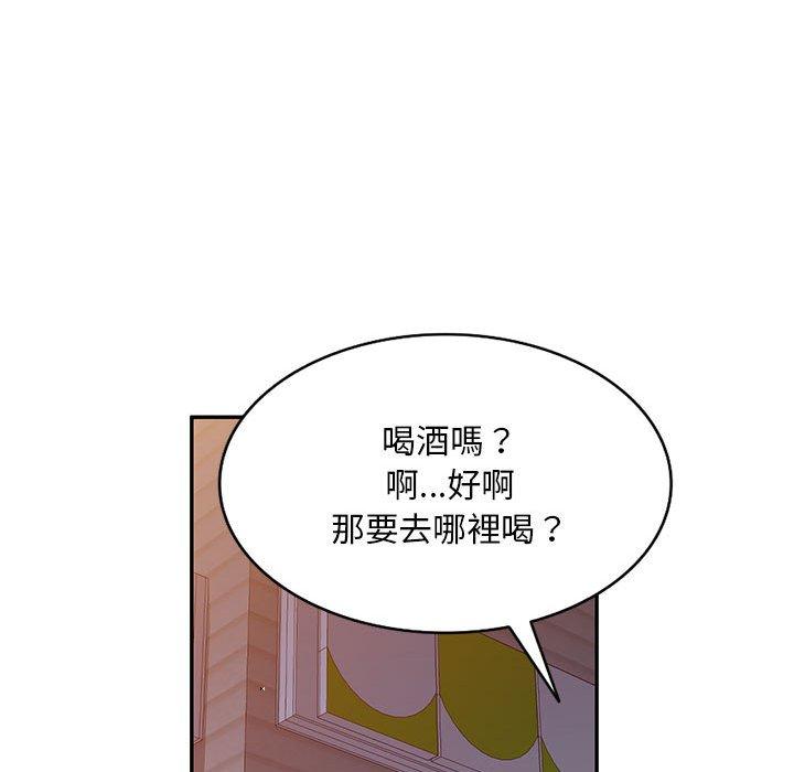 [韩国漫画] 刺激的寄居生活 乱伦,巨乳大奶, 不伦#[160P]-25