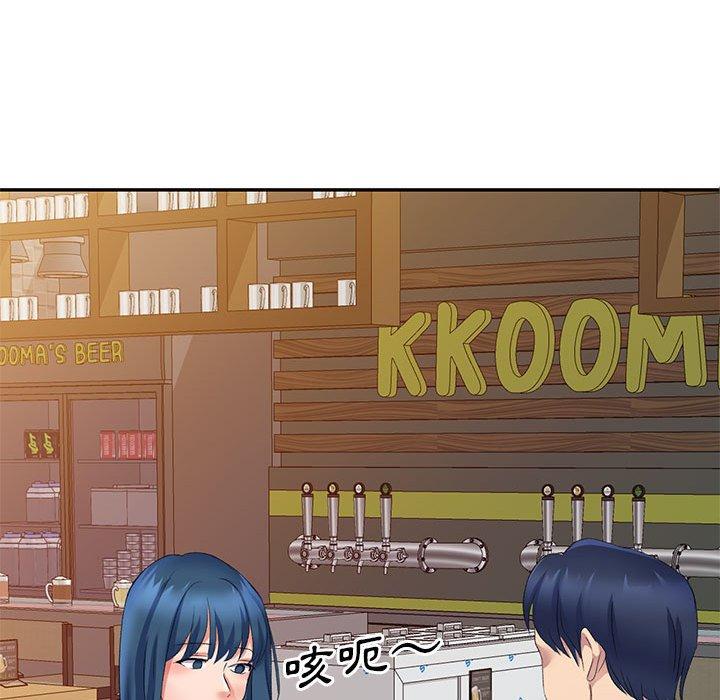 [韩国漫画] 刺激的寄居生活 乱伦,巨乳大奶, 不伦#[160P]-29