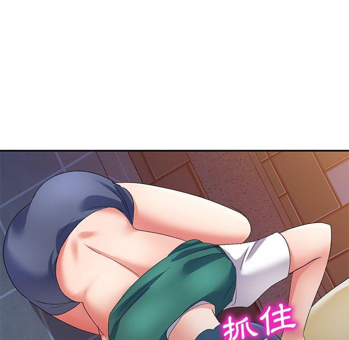 [韩国漫画] 刺激的寄居生活 乱伦,巨乳大奶, 不伦#[160P]-88