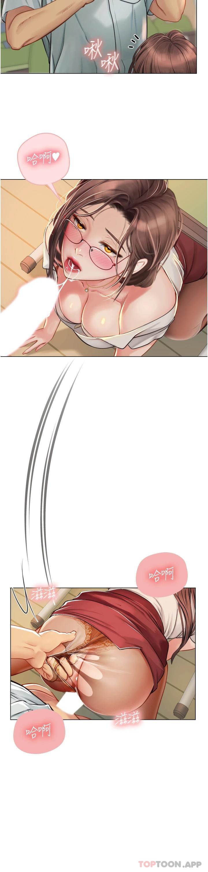 [韩国漫画] 海女实习生 剧情,熟女人妻,巨乳大奶#[37P]-2