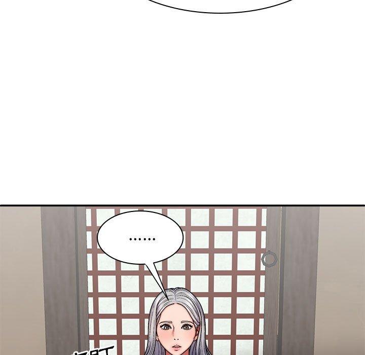 [韩国漫画] 我体内的那个他 剧情,熟女人妻,巨乳大奶#[160P]-132