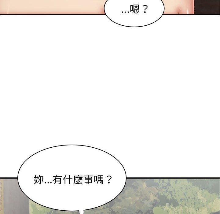 [韩国漫画] 我体内的那个他 剧情,熟女人妻,巨乳大奶#[160P]-55