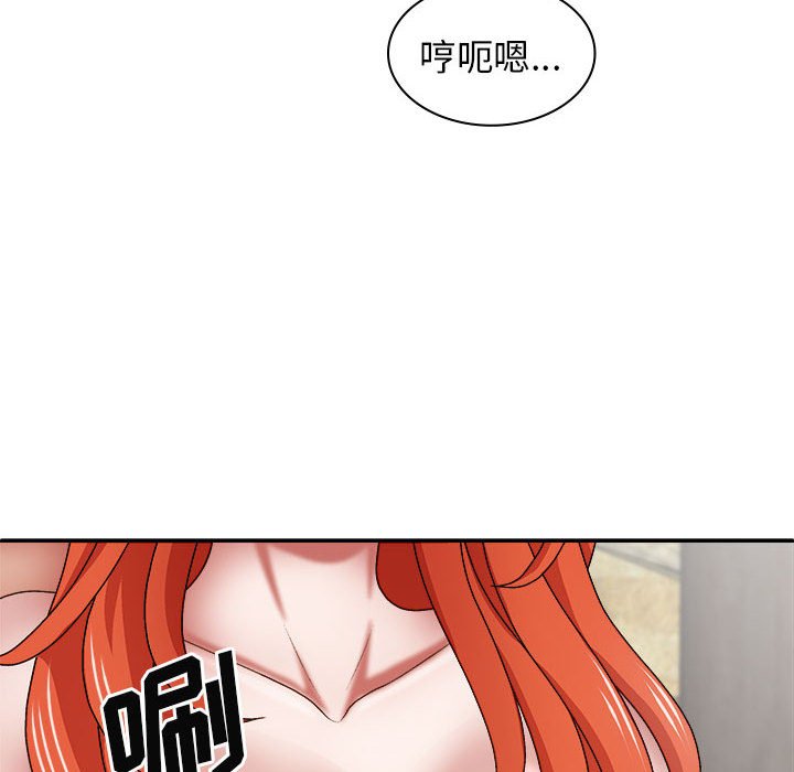 [韩国漫画] 我体内的那个他 剧情,熟女人妻,巨乳大奶#[151P]-56