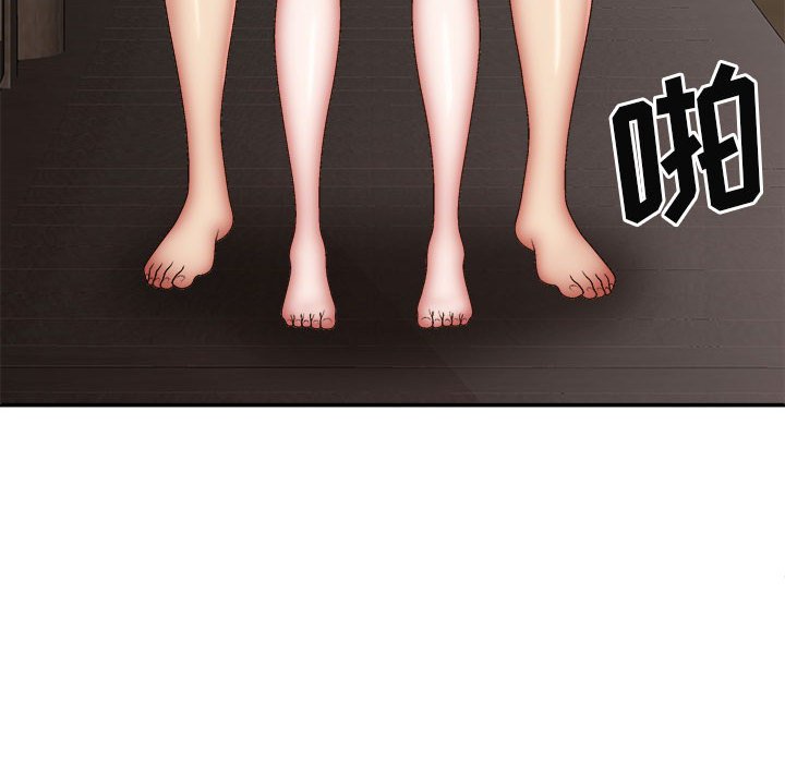 [韩国漫画] 我体内的那个他 剧情,熟女人妻,巨乳大奶#[151P]-72