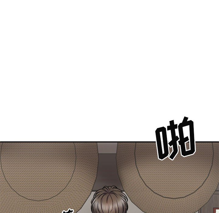 [韩国漫画] 我体内的那个他 剧情,熟女人妻,巨乳大奶#[151P]-85