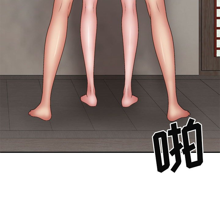 [韩国漫画] 我体内的那个他 剧情,熟女人妻,巨乳大奶#[151P]-87