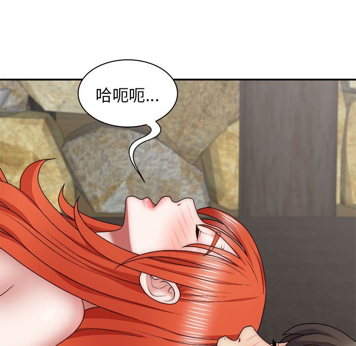 [韩国漫画] 我体内的那个他 剧情,熟女人妻,巨乳大奶#[147P]-53
