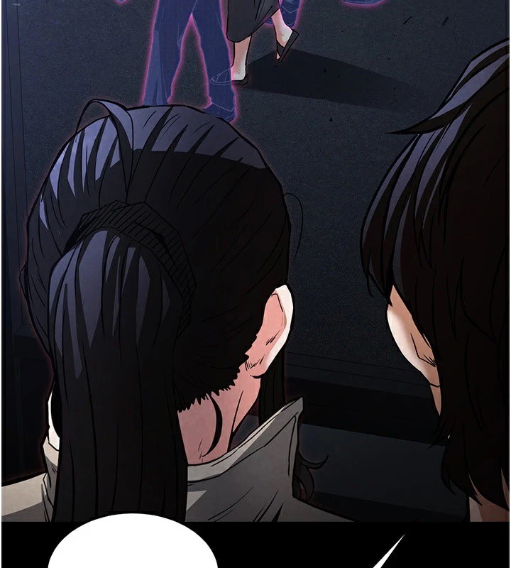 [韩国漫画] 末日鵰堡 剧情,熟女人妻#[220P]-4