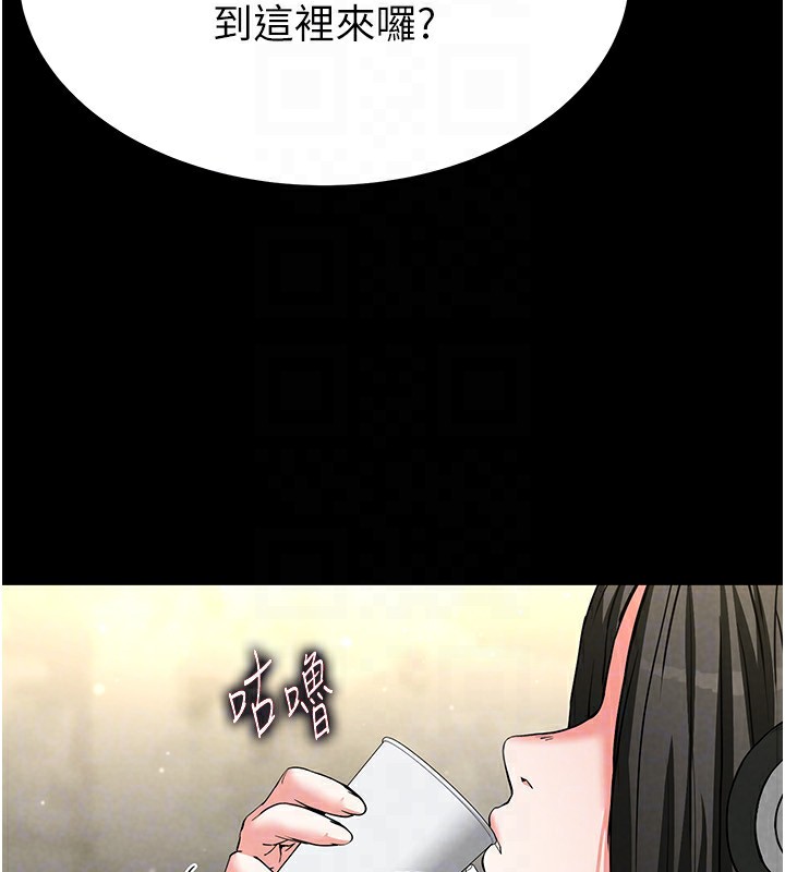 [韩国漫画] 末日鵰堡 剧情,熟女人妻#[228P]-165