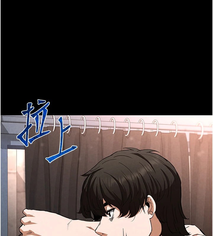 [韩国漫画] 末日鵰堡 剧情,熟女人妻#[228P]-17