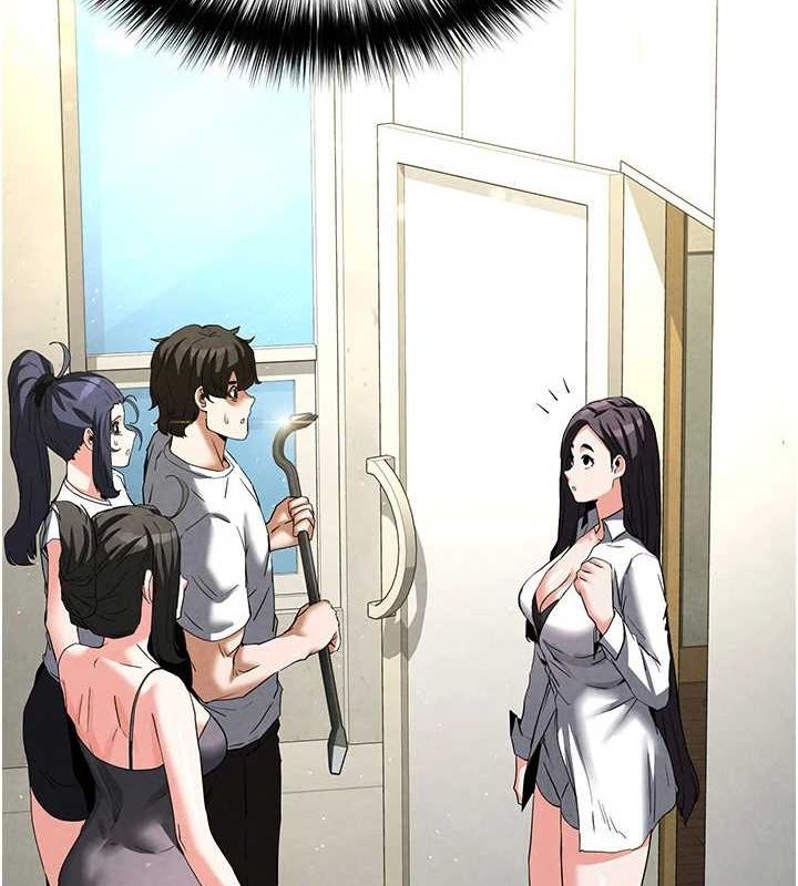 [韩国漫画] 末日鵰堡 剧情,熟女人妻#[237P]-2