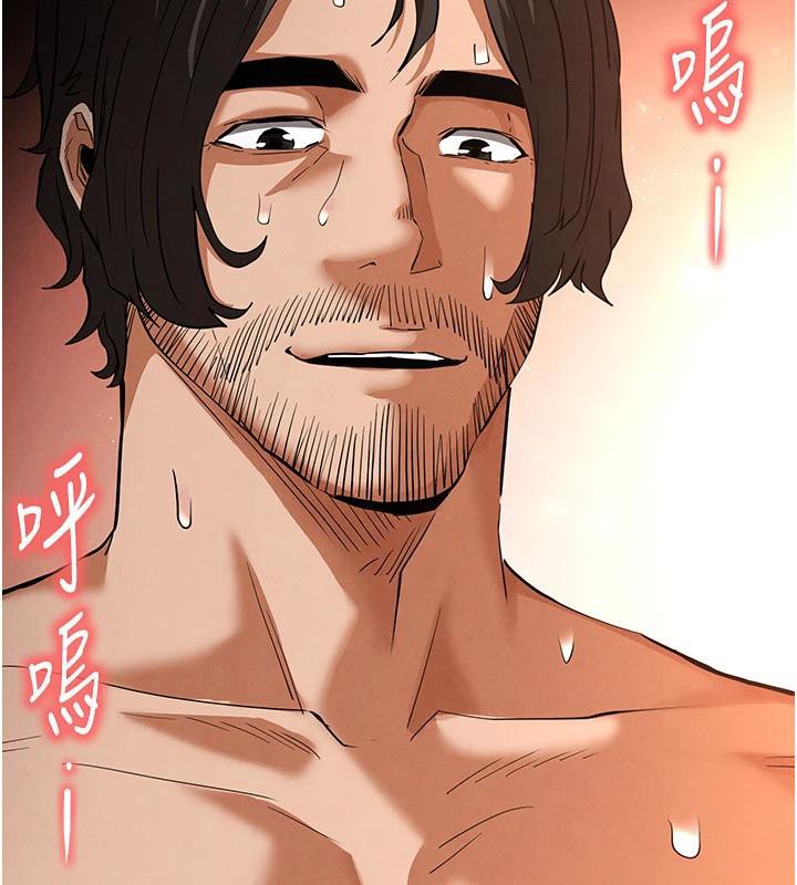 [韩国漫画] 末日鵰堡 剧情,熟女人妻#[292P]-152