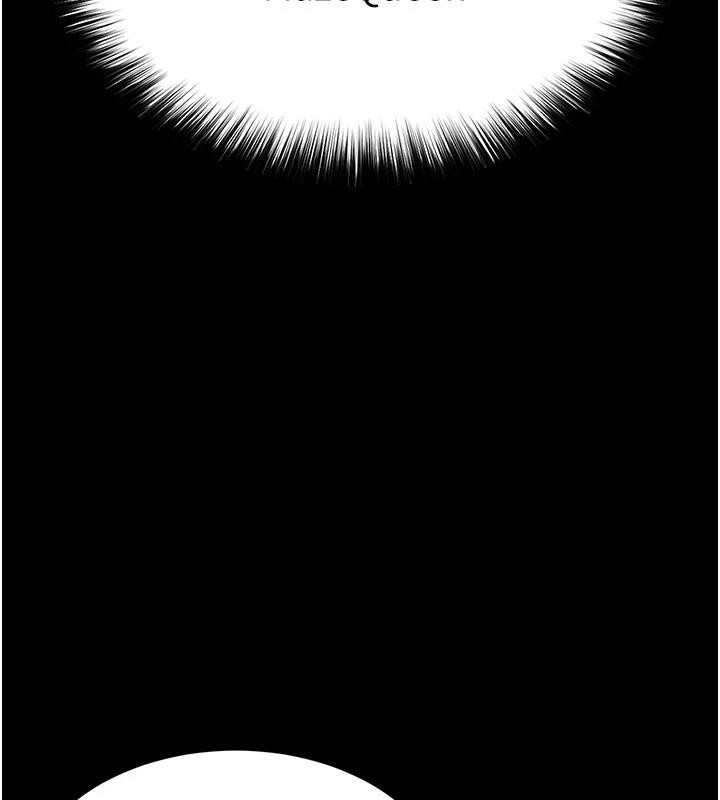 [韩国漫画] 末日鵰堡 剧情,熟女人妻#[292P]-65