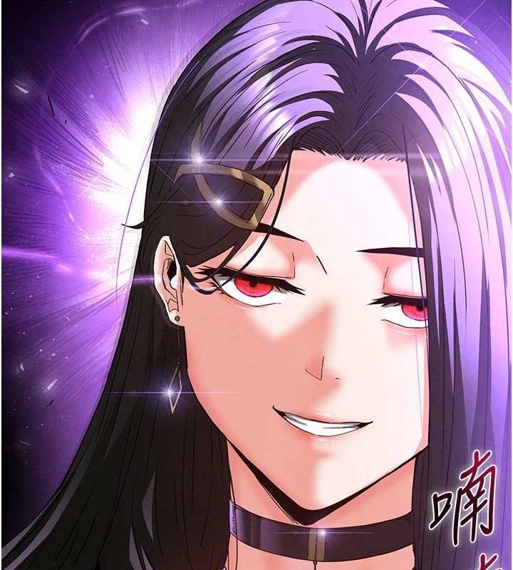 [韩国漫画] 末日鵰堡 剧情,熟女人妻#[242P]-199