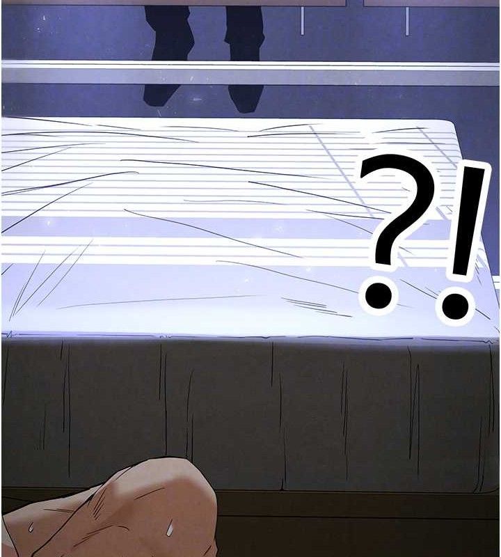 [韩国漫画] 末日鵰堡 剧情,熟女人妻#[242P]-73