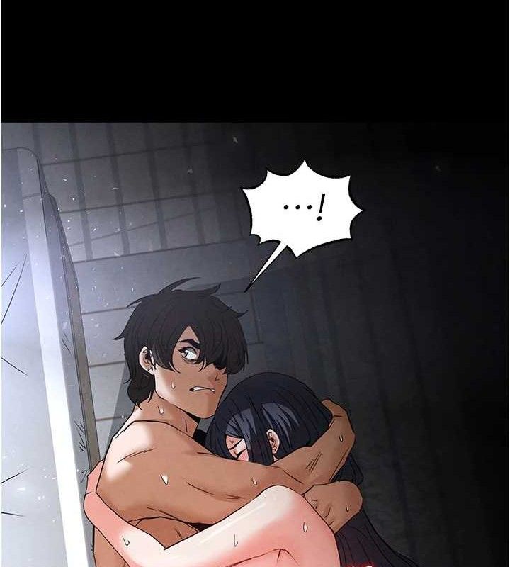 [韩国漫画] 末日鵰堡 剧情,熟女人妻#[242P]-75