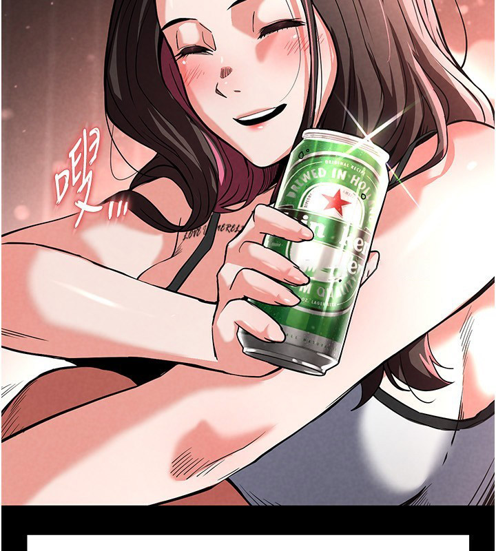 [韩国漫画] 末日鵰堡 剧情,熟女人妻#[196P]-60