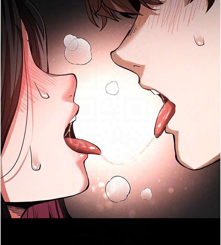 [韩国漫画] 末日鵰堡 剧情,熟女人妻#[196P]-85