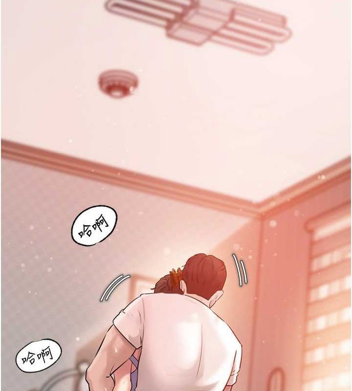 [韩国漫画] 岳母为何那样 剧情,熟女人妻#[112P]-16