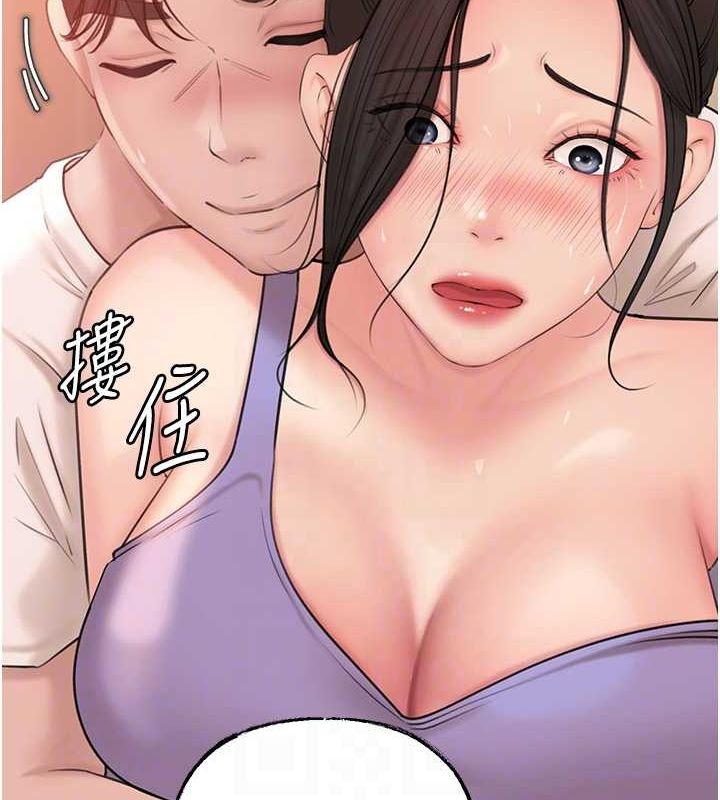 [韩国漫画] 岳母为何那样 剧情,熟女人妻#[112P]-24