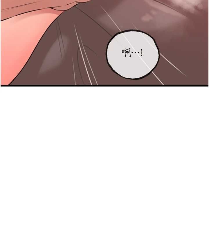 [韩国漫画] 岳母为何那样 剧情,熟女人妻#[106P]-87