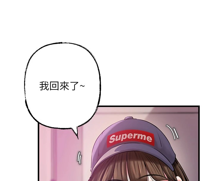 [韩国漫画] 岳母为何那样 剧情,熟女人妻#[112P]-56