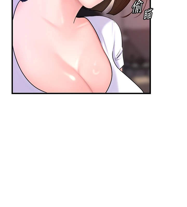 [韩国漫画] 岳母为何那样 剧情,熟女人妻#[112P]-78